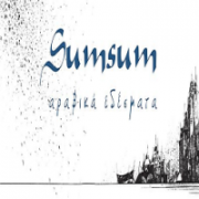 /customerDocs/images/avatars/20720/20720-ΕΣΤΙΑΤΟΡΙΑ-FAST FOOD-SUMSUM-ΑΘΗΝΑ-LOGO.png